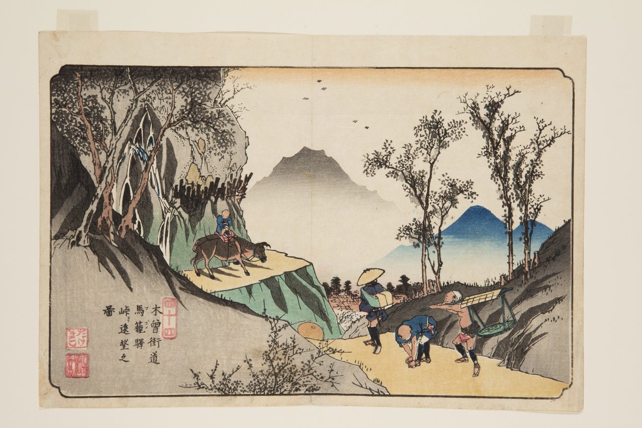 44. sz., Magome állomás: Távoli kilátás a hágóról (Magome eki, t?ge yori enb? no zu) (színes fatömbnyomat) alkotó: Keisai Eisen
