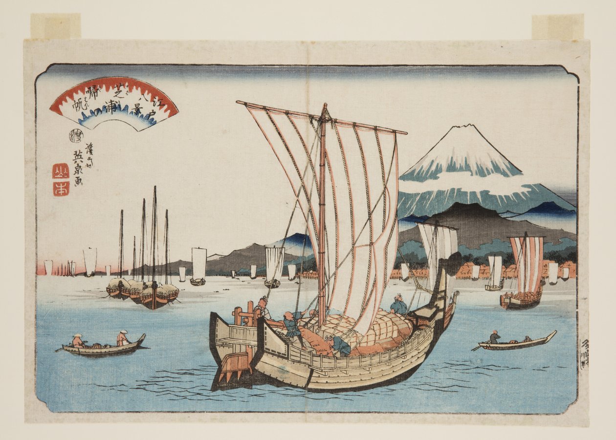 Visszatérő vitorlák a Shiba-öbölben (Shibaura no kihan) (színes fatömbnyomat) alkotó: Keisai Eisen