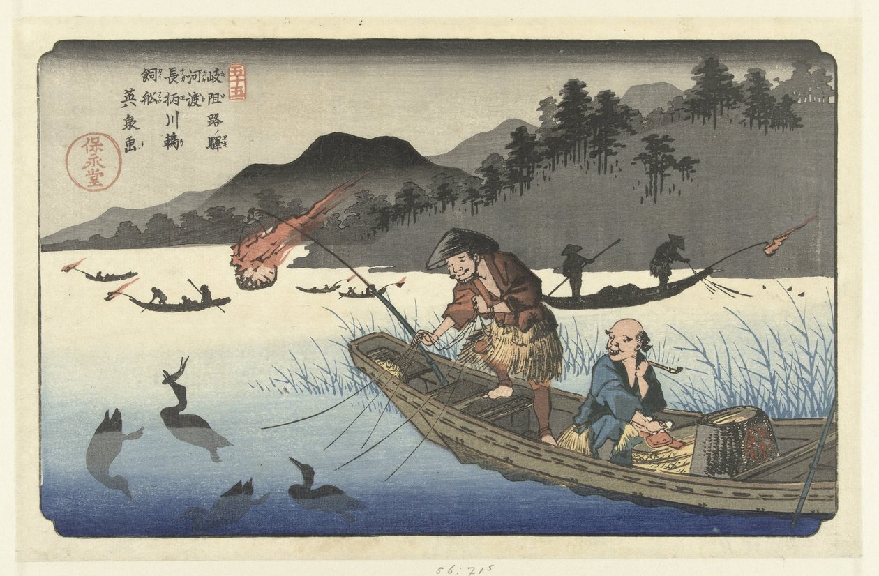 Aalscholvervissersboten op de Nagae rivier te Kawado Kawado Nagaegawa ukaibune (cím az objektumon) De Stations van de Kisokaido (sorozat címe) Kisoji eki (sorozat címe az objektumon) alkotó: Keisai Eisen