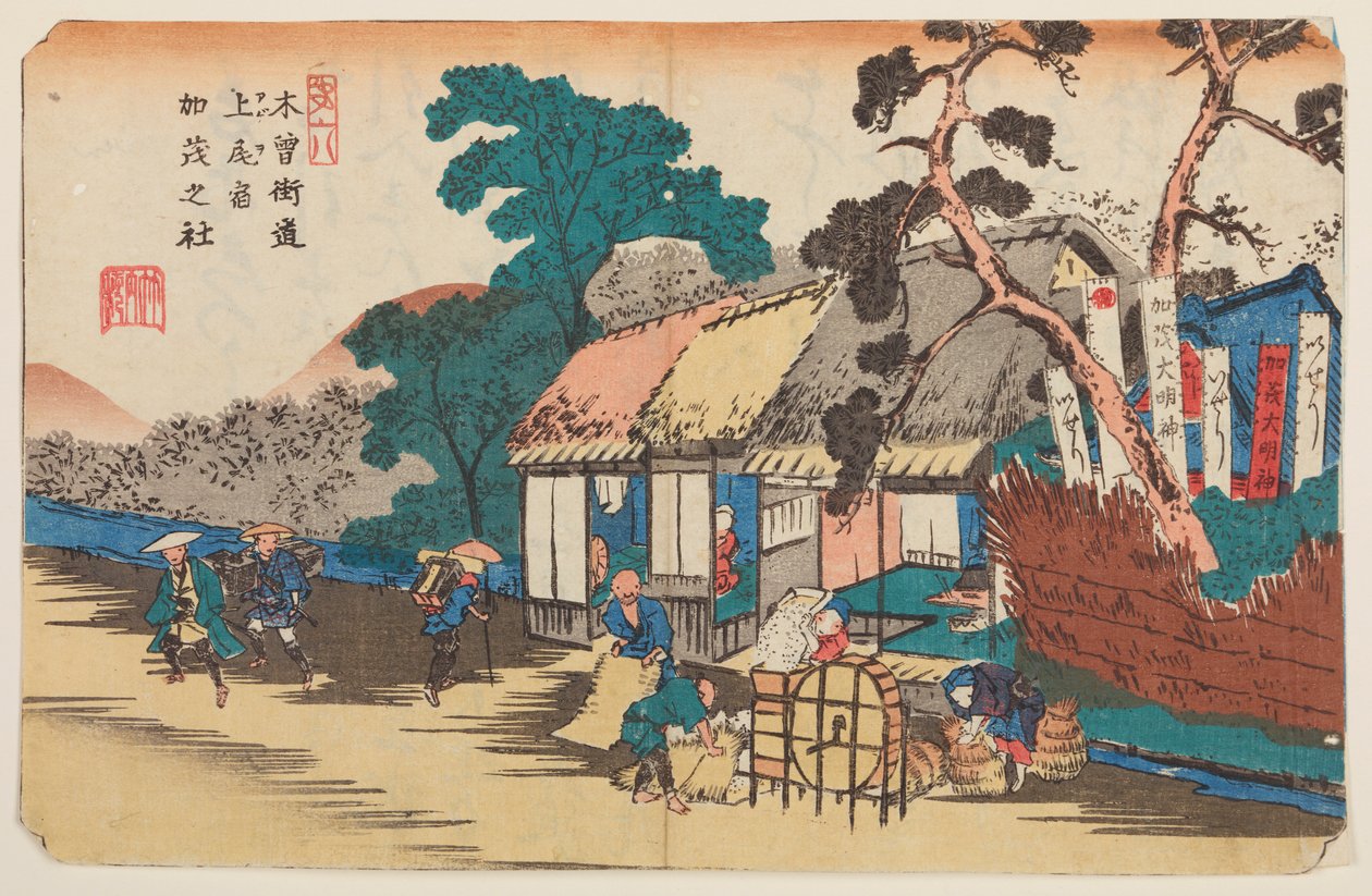 Ageo, gabona rostálása, a következő sorozat 6. táblája: A Kisokaidō út hatvankilenc állomása / Kisokaidō rokujūkyū tsugi-no uchi alkotó: Keisai Eisen