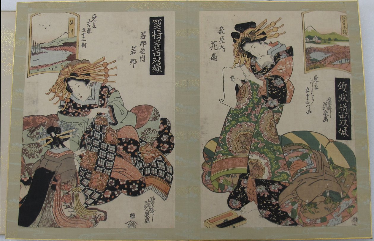 Nyomatalbum az Udvarhölgyek Tōkaidō társasjátéka, ötvenhárom párosítás Josivarában című sorozatból (Keisei dōchū sugoroku, Mitate Yoshiwara gojūsan tsui) alkotó: Keisai Eisen