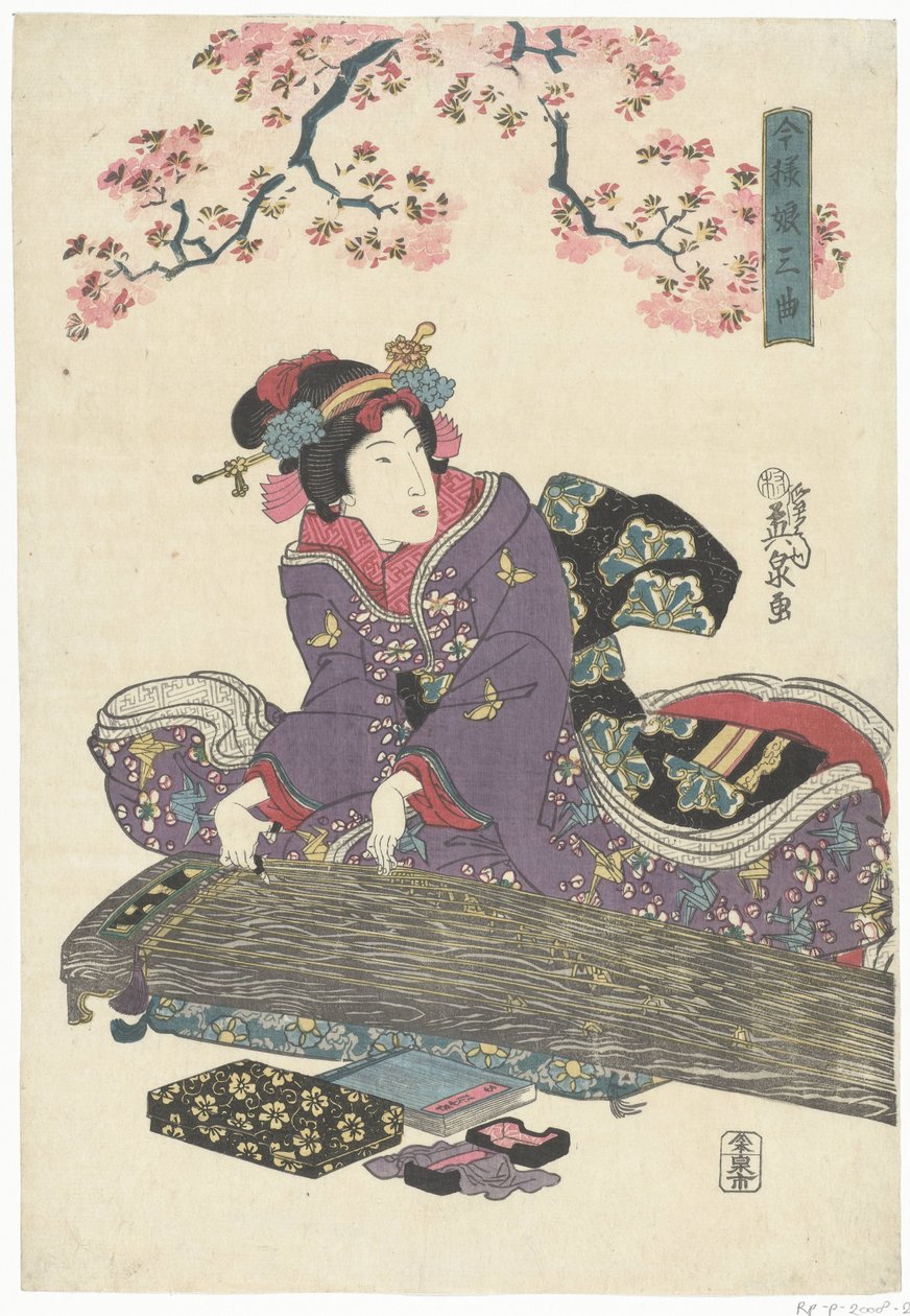 Bee kotoval alkotó: Keisai Eisen
