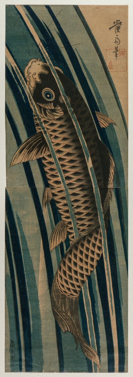 Carp Ascending a Waterfall   1296204   hu       hungarian Successfully Translated  Original: Varkens in een stal Translat: Varkens in een stal 1379125 hu hungarian Successfully Translated Original: Mystic Marriage of St. Catherine Translat: Mystic Marriage alkotó: Keisai Eisen