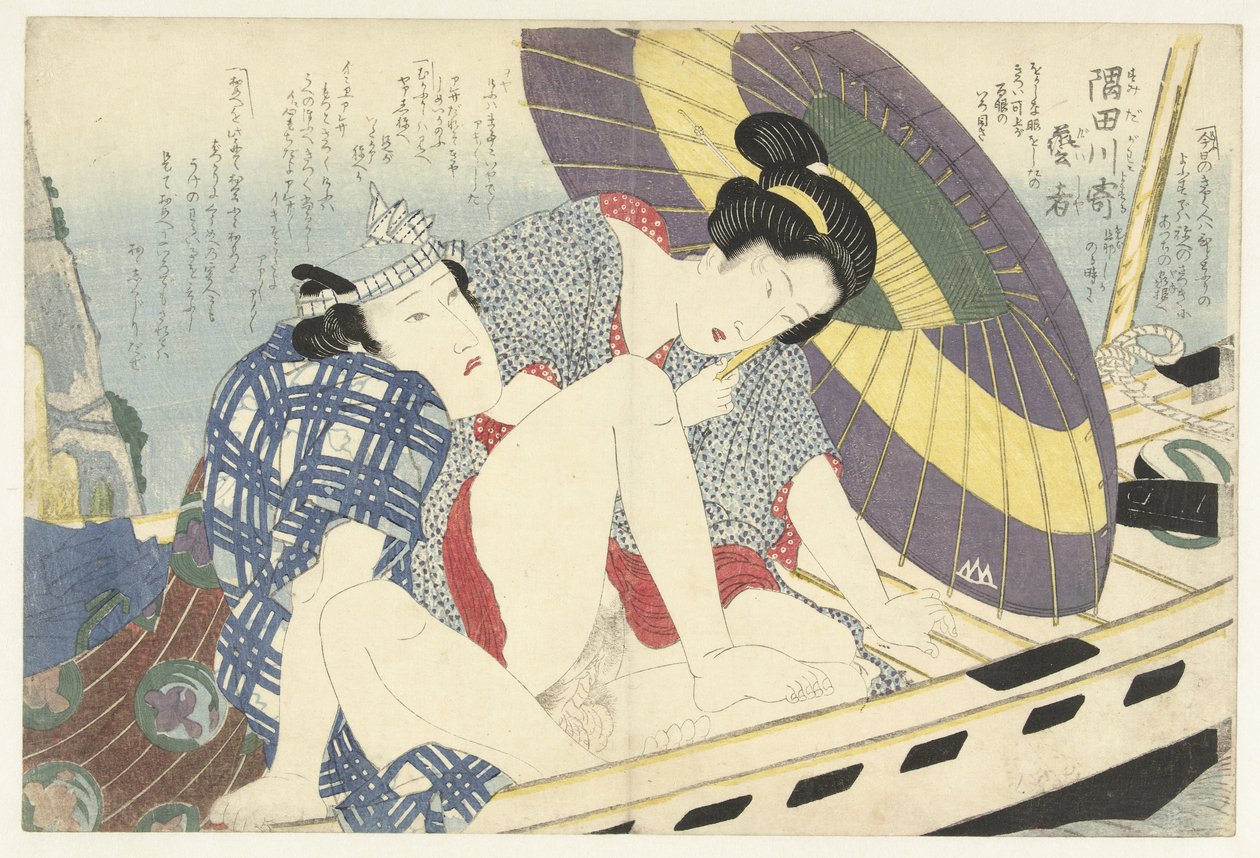 Gésa dolgozik a Sumida folyón Sumidagawa yoseru gésa. (cím a tételen) alkotó: Keisai Eisen