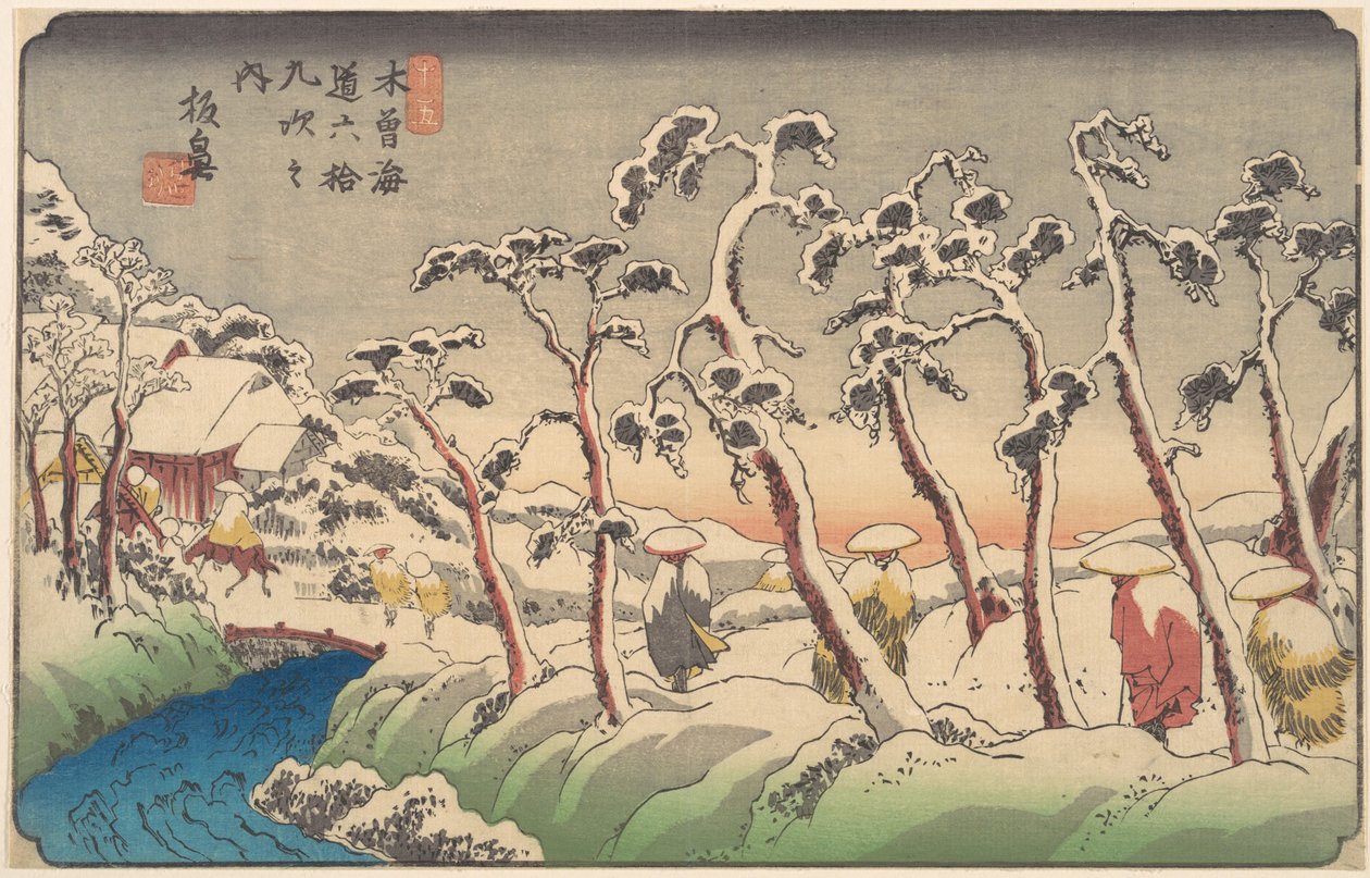 Itabana alkotó: Keisai Eisen