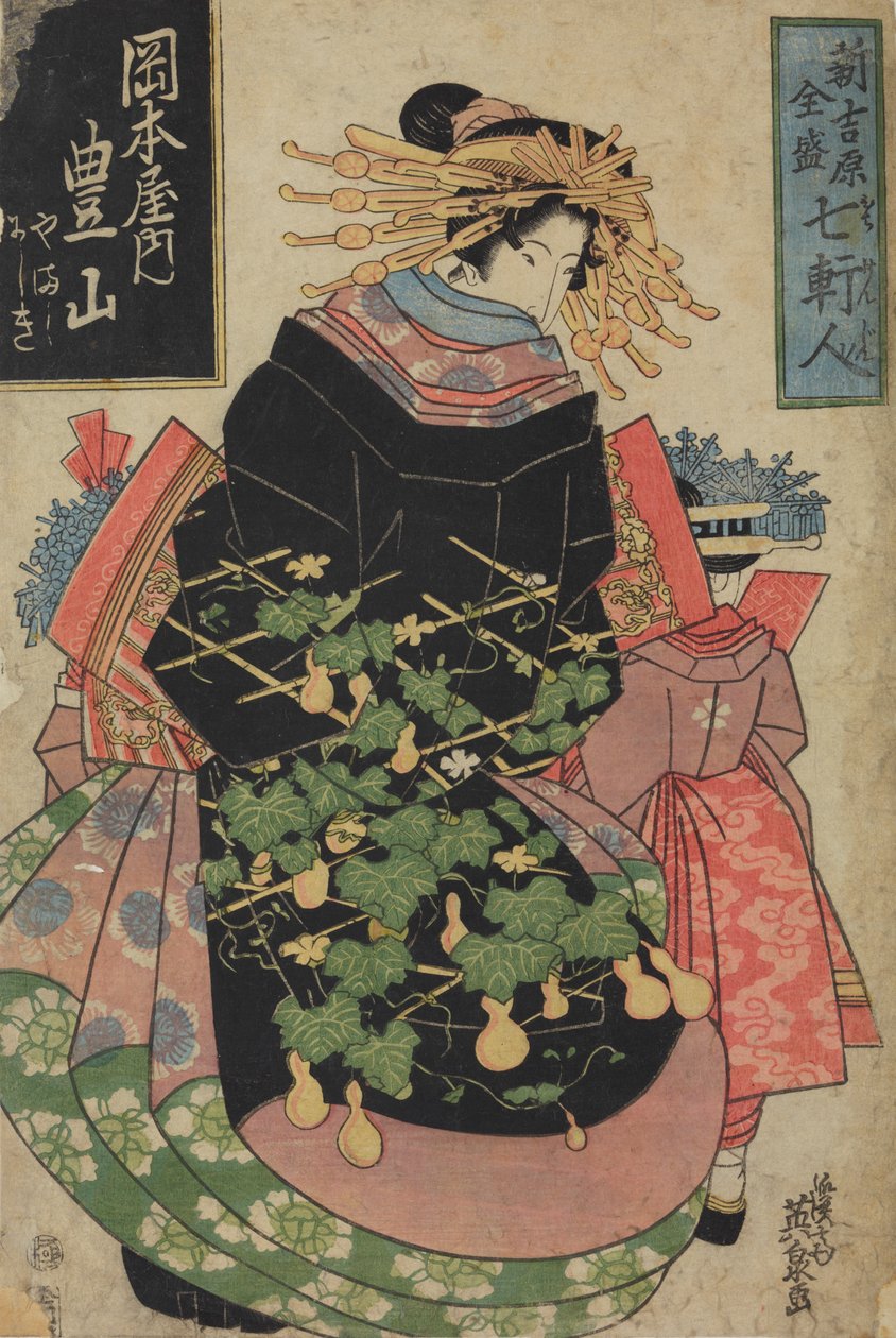 Hosan kurtizán, születési neve Okamotoya / Okamotoya no Hosan, a „Shin Yoshiwara hét híres házának női” sorozatból / Shin Yoshiwara zensei shichi kenjin alkotó: Keisai Eisen