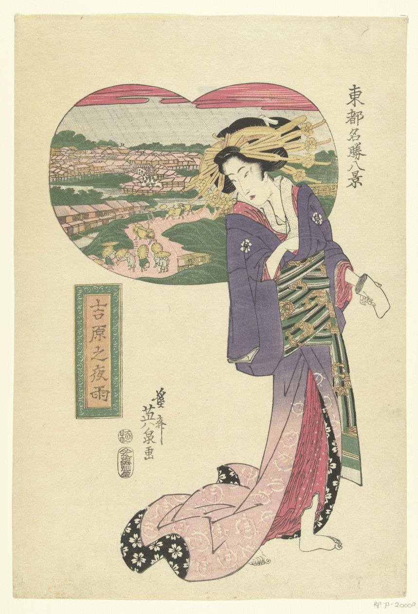 Éjszakai eső a Yoshiwarában Yoshiwara no yau (cím a tárgyon) Edo nyolc híres arca (sorozat címe) Toto meisho hakkei (sorozat címe az objektumon) alkotó: Keisai Eisen