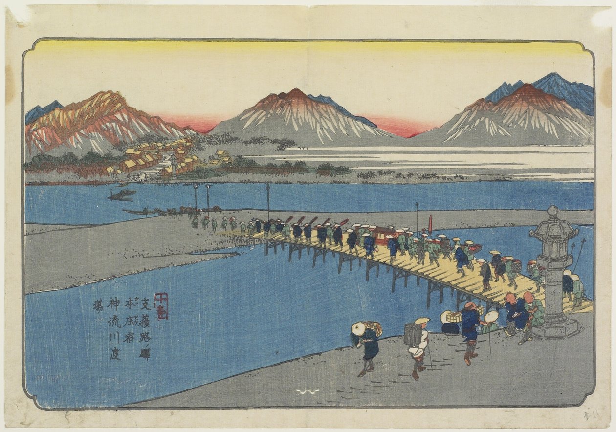 No.11: Kompkikötő a Kanna folyónál, a Honjo_ állomás közelében, 1830-1844 alkotó: Keisai Eisen