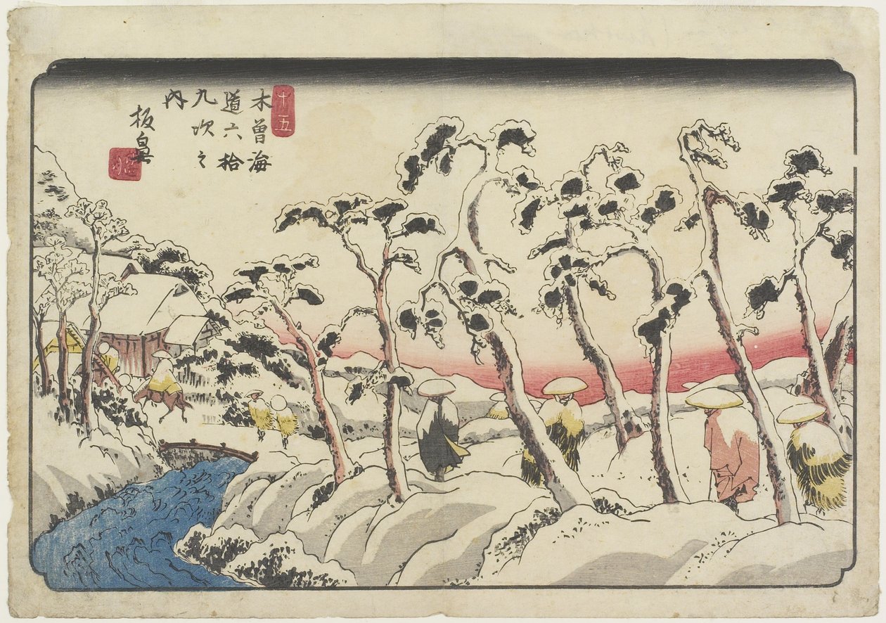 nak,-nek. 15 Itahana, 1830-1844 alkotó: Keisai Eisen
