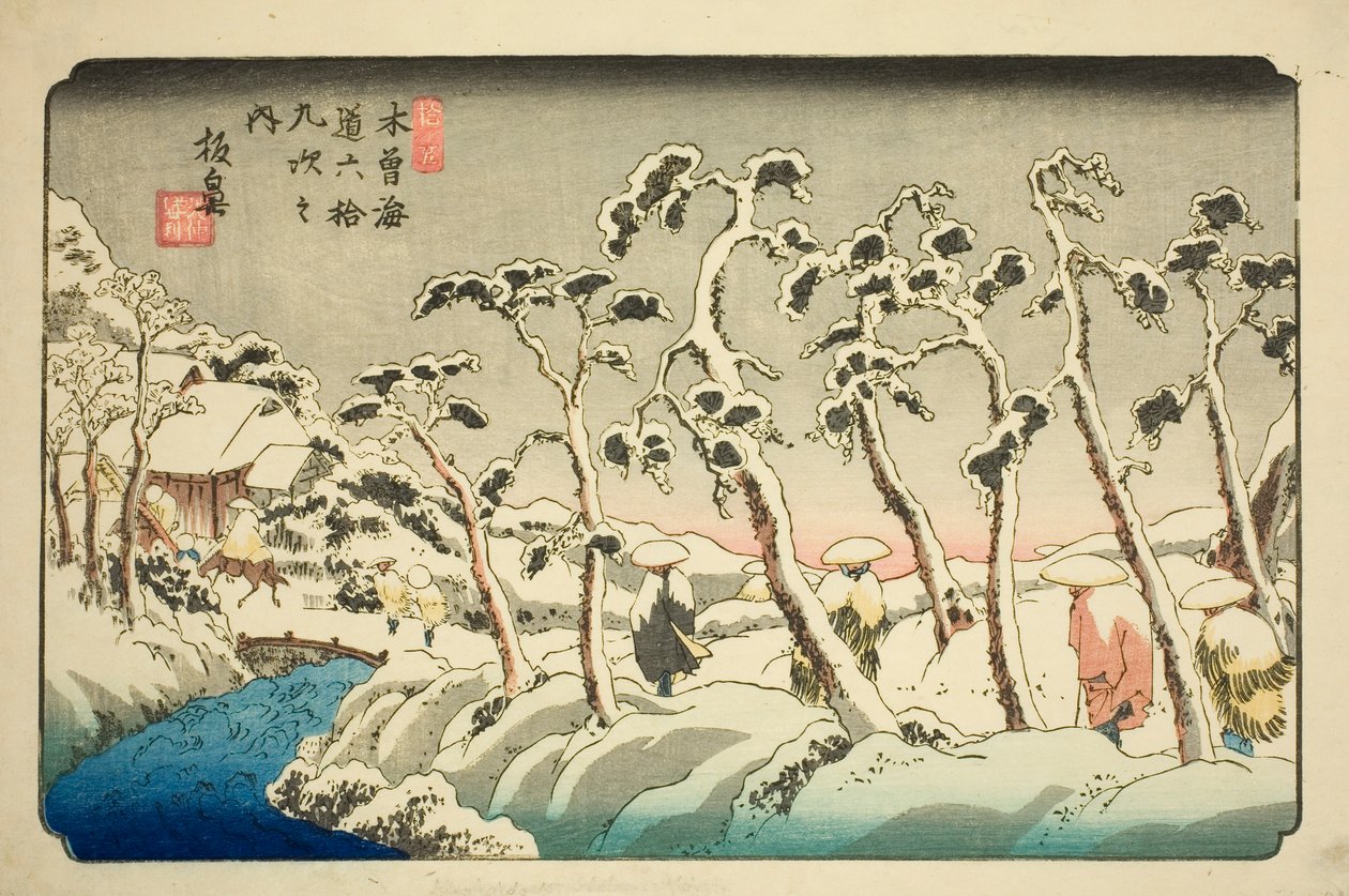 nak,-nek. 15: Itahana (Jugo: Itahana), a te sorozatból: "shi x ty ne s ta on s f te kiso kaido" )” alkotó: Keisai Eisen