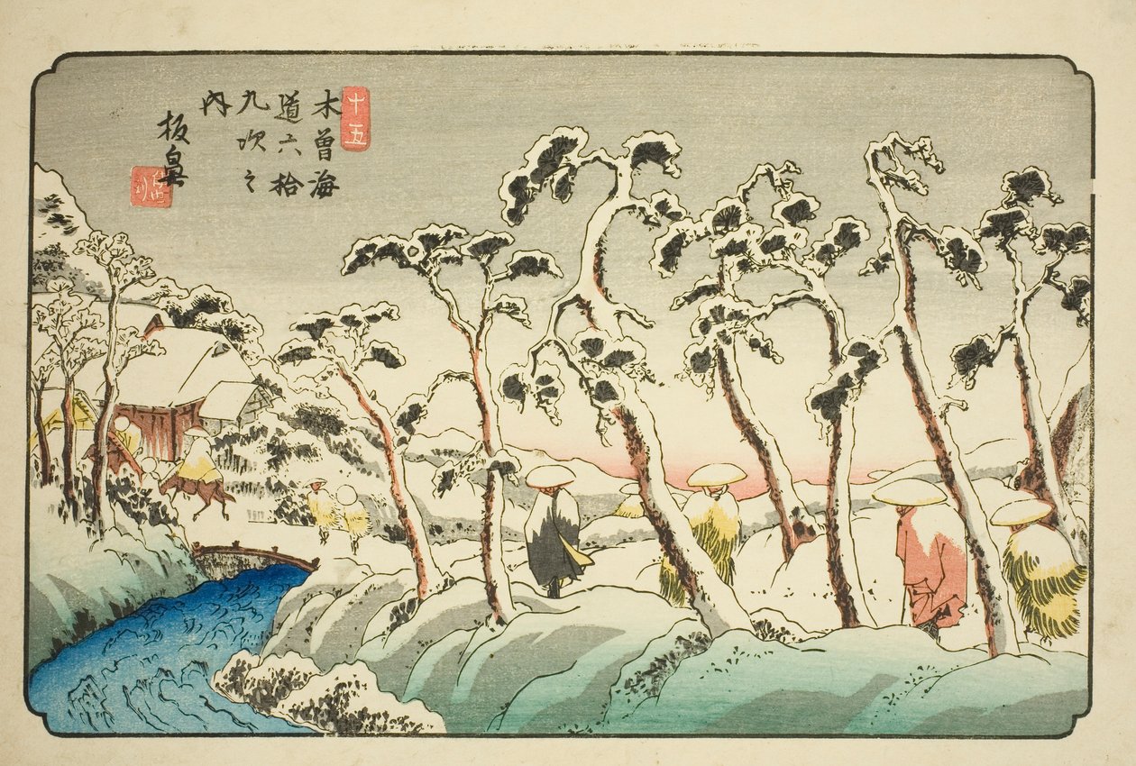 nak,-nek. 15: Itahana (Jugo: Itahana), a te sorozatból: "shi x ty ne s ta on s f te kiso kaido" )” alkotó: Keisai Eisen