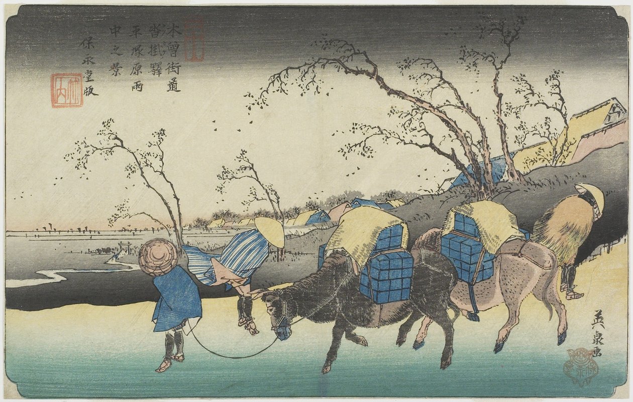 20. sz.: Hiratsukahara kilátása esőben a Kustukake állomás közelében, 1835-1836 alkotó: Keisai Eisen