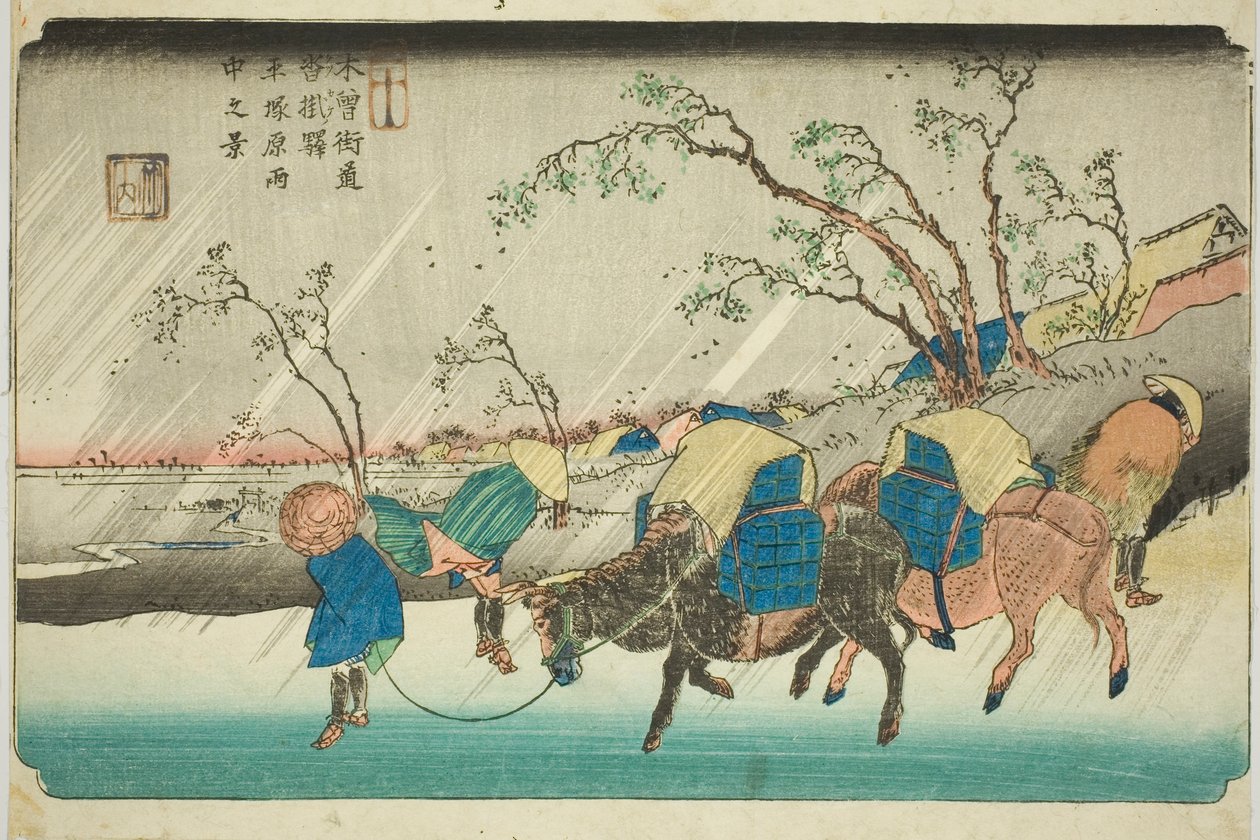 20. szám: Eső a Hiratsuka síkságon a Kutsukake állomás közelében (Niju: Kutsukake no eki, Hiratsukahara uchu no kei), a "[A] Kisokaido hatvankilenc állomása (Kisokaido [rokujukyu tsugi no uchi])" sorozatból alkotó: Keisai Eisen
