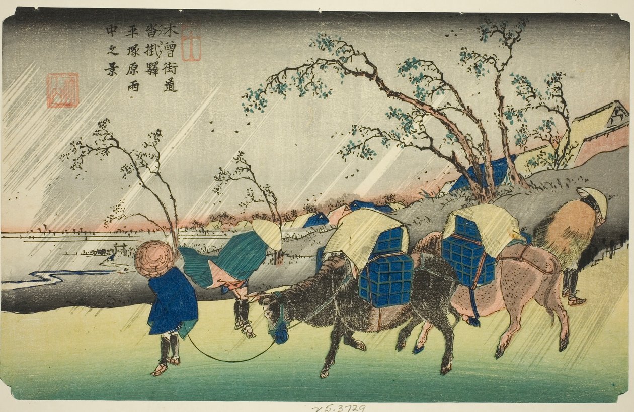 20. szám: Eső a Hiratsuka síkságon a Kutsukake állomás közelében (Niju: Kutsukake no eki, Hiratsukahara uchu no kei), a „[Sixty-nine Stations of the] Kisokaido” sorozatból alkotó: Keisai Eisen