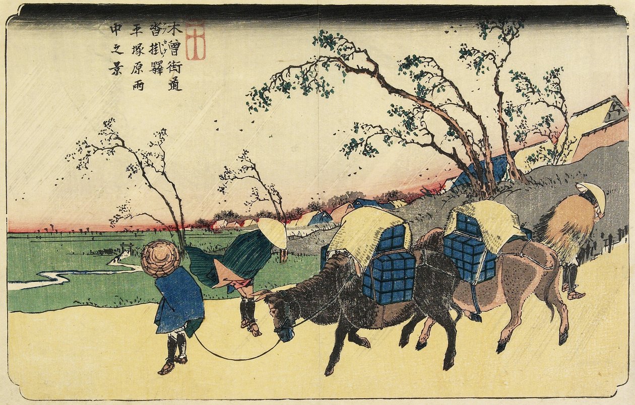 20. sz.: Hiratsukahara kilátása esőben Kustukake állomás közelében, 1830-1844 alkotó: Keisai Eisen