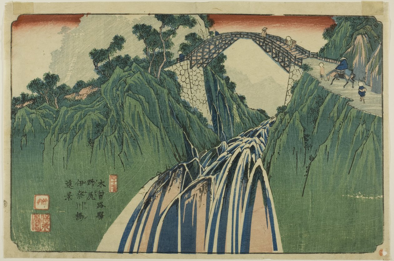41. sz.: Távoli látkép az Ina folyó hídjáról Nojirinél (Yonjuichi: Noriji Inagawabashi enkei), a "[Sixty-nine Stations of the] Kisokaido" sorozatból. alkotó: Keisai Eisen