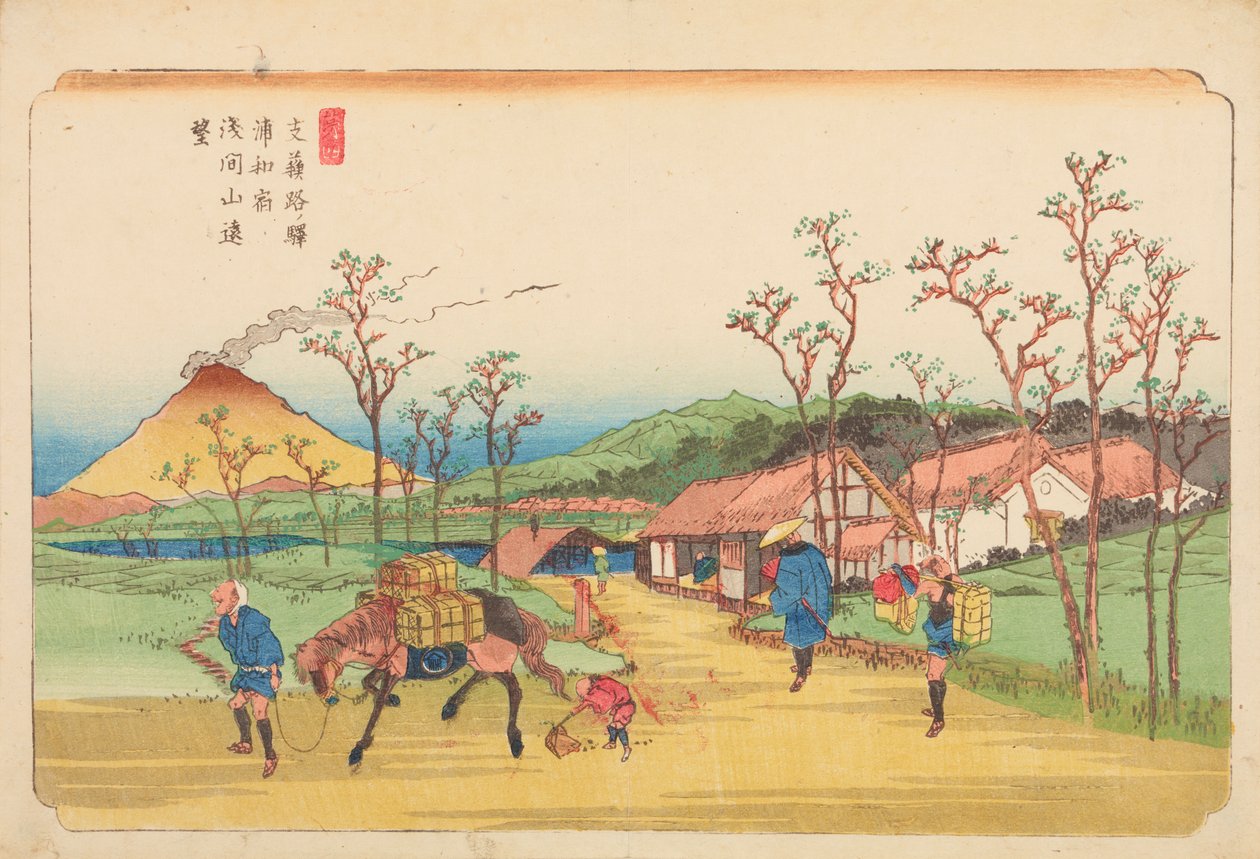 Az Asama-hegy panorámája Urawából / Urawa no shuku Asamayama ento, 3. tábla a következő sorozatból: Kisokaido út / Kisoji-no eki alkotó: Keisai Eisen