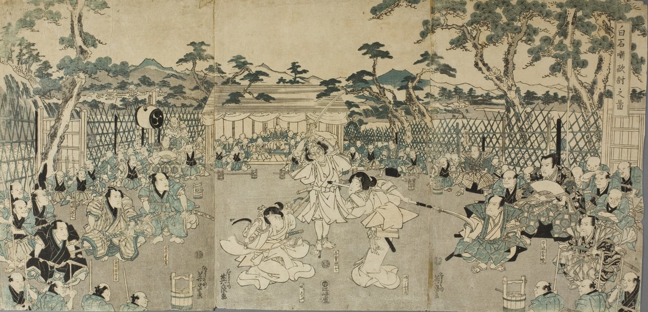 Nővérek megbosszulják apjuk halálát; a „Shiraishi” kabuki darabból alkotó: Keisai Eisen