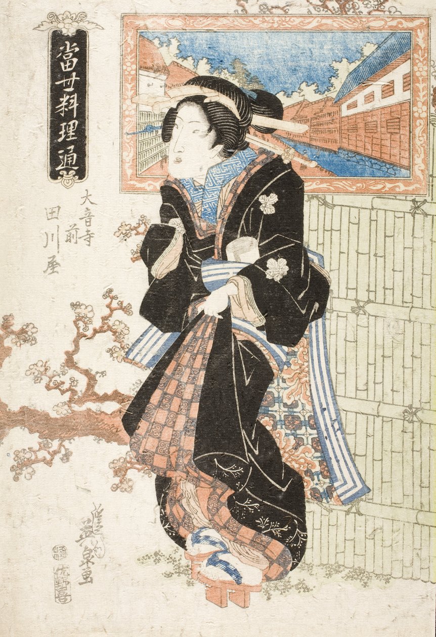A Tagawaya étterem a Daionji-templom előtt alkotó: Keisai Eisen