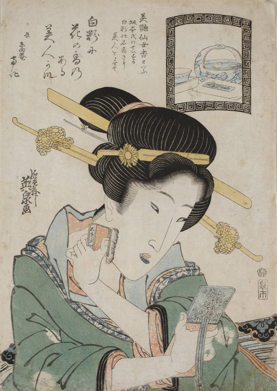 A Bien Senjoko arcpúder, c. 1824. alkotó: Keisai Eisen
