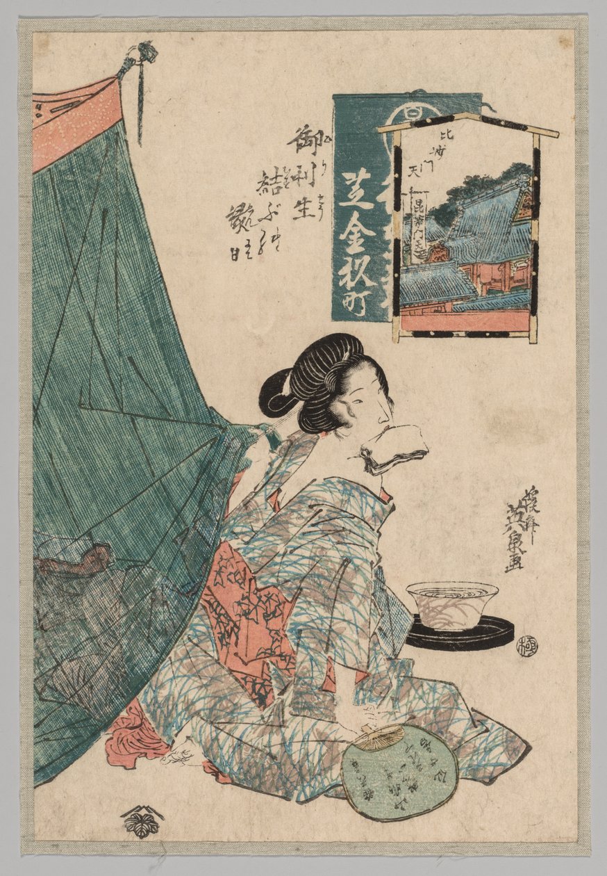 Nő papírokkal a szájában, legyezővel a kezében, 1789-1851. alkotó: Keisai Eisen