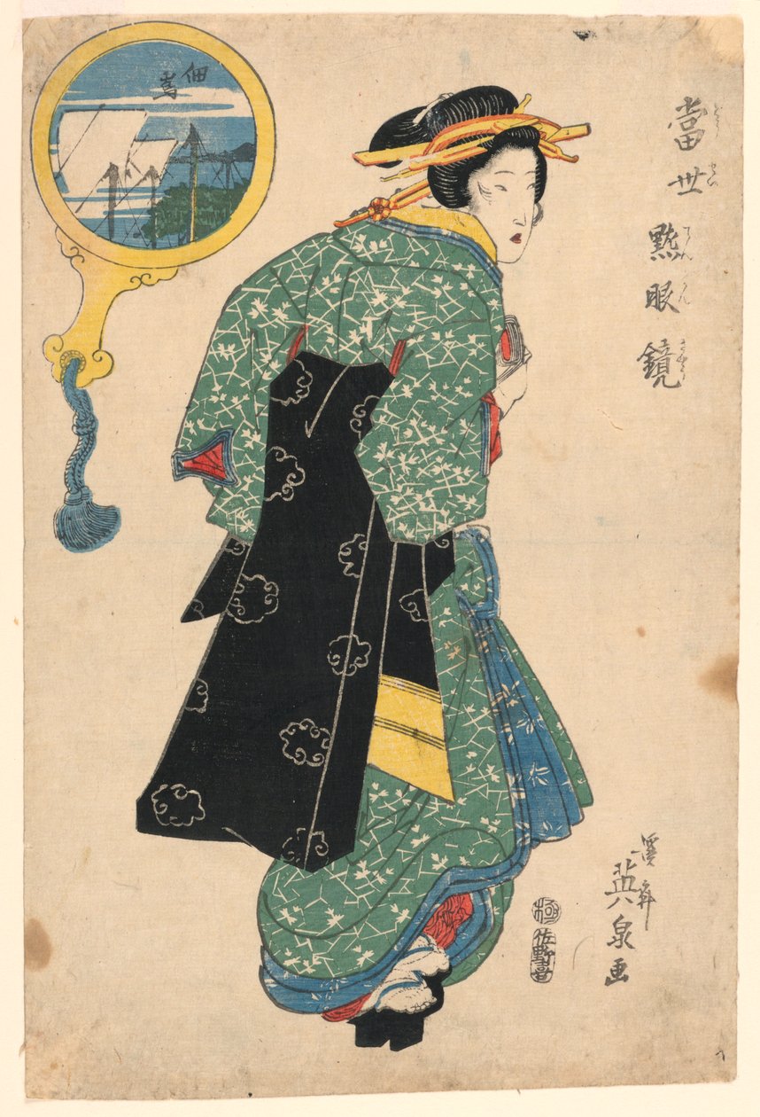Kurtizán alkotó: Keisei Eisen