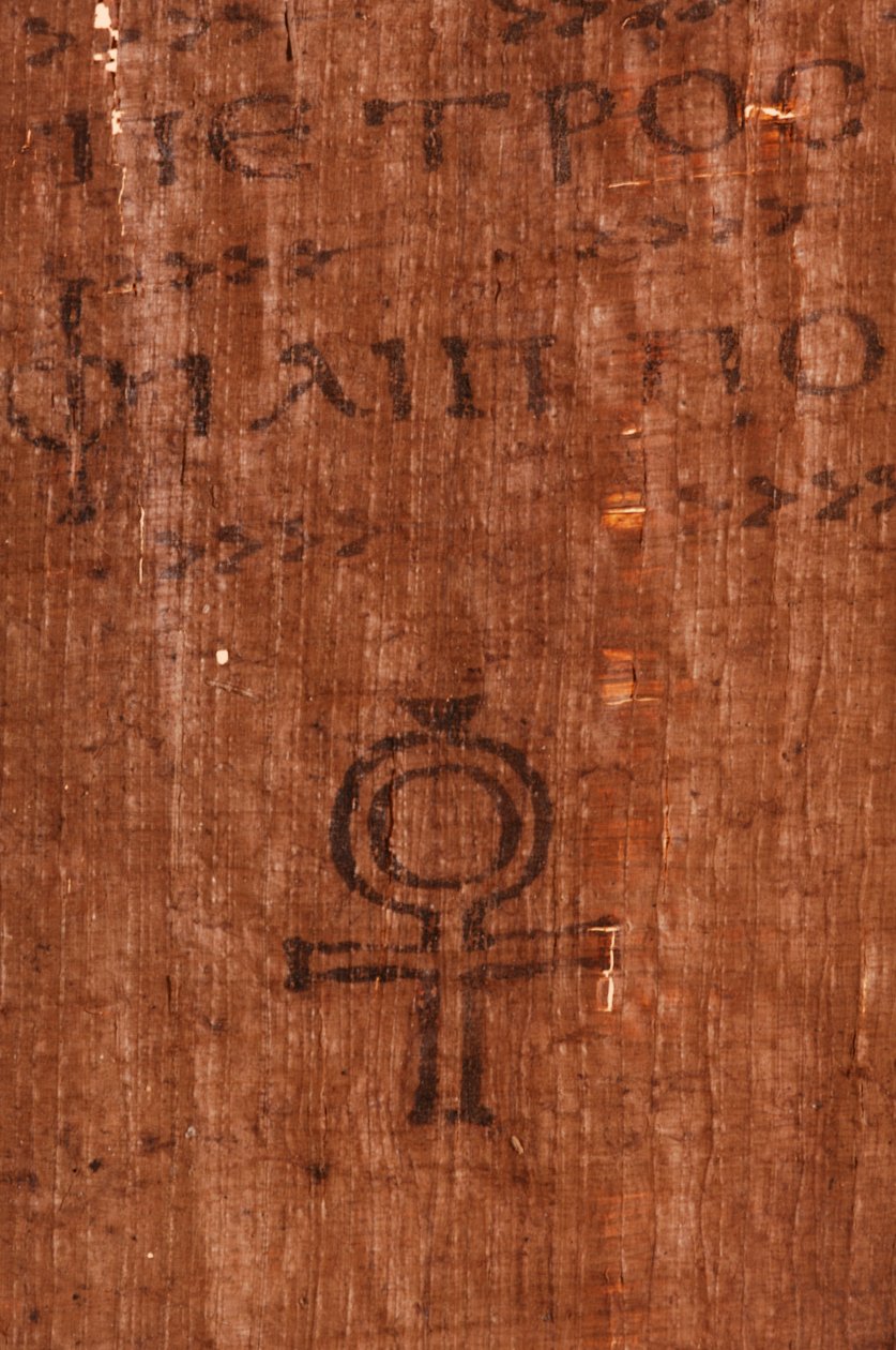 Júdás evangéliuma; Codex Tchacos; Kritikai kiadás, gnosztikus szöveg; Genf, 2006 (fotó) alkotó: Kenneth Garrett
