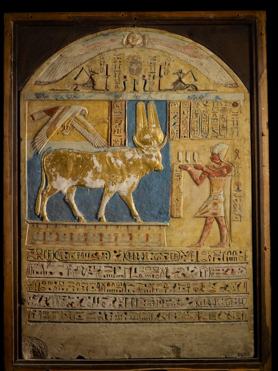 Last Pharaohs; MM7836; Egyiptom; The Egyptian Museum; Ptolemaic Period; Stela, Guilded A..., 2011 (fotó) alkotó: Kenneth Garrett