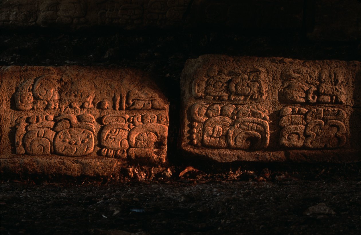 Maya, Guatemala, Dos Pilas lépcsőház alkotó: Kenneth Garrett