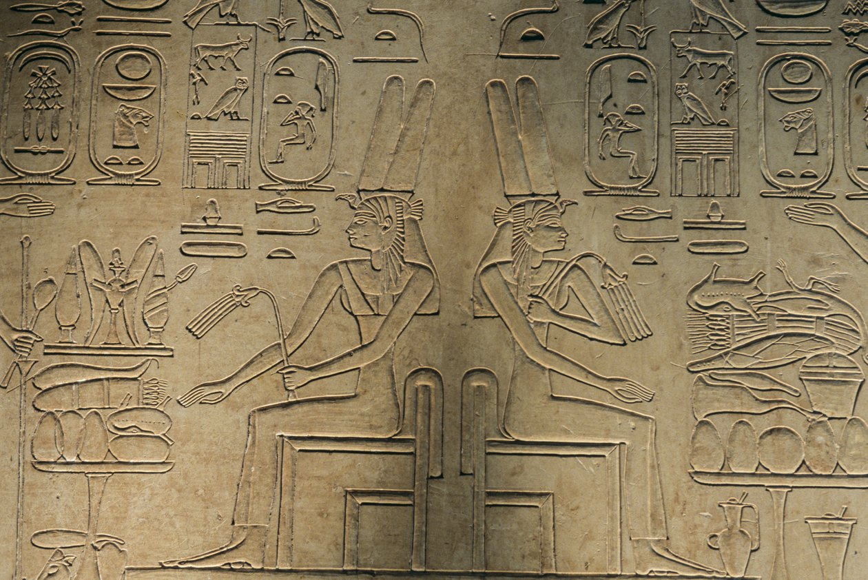 Relief Abydosból, Mut istennő, lelet; Egyiptom, 2005 (fotó) alkotó: Kenneth Garrett