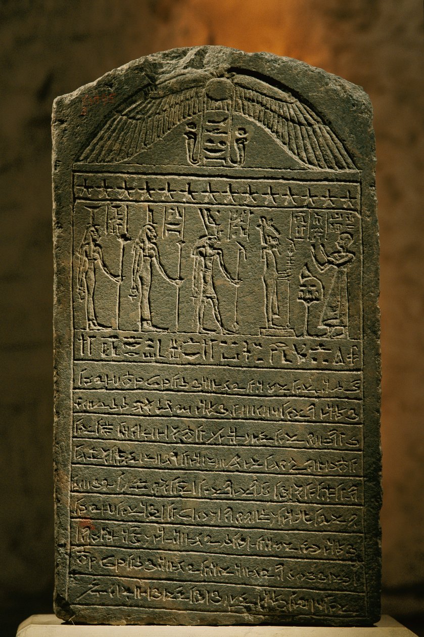 Padiset sztéléje, mészkő, késői időszak, Egyiptomi Múzeum, Kairó, 2002 (fotó) alkotó: Kenneth Garrett