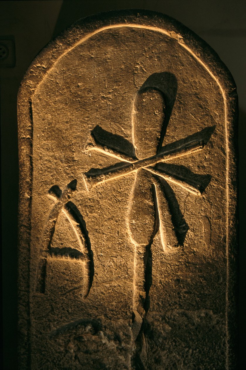 Az 1. dyanasztia királynőjének sztéléje, Abüdosz, Egyiptom; Egyiptomi Múzeum, Kairó, 2005 (fotó) alkotó: Kenneth Garrett