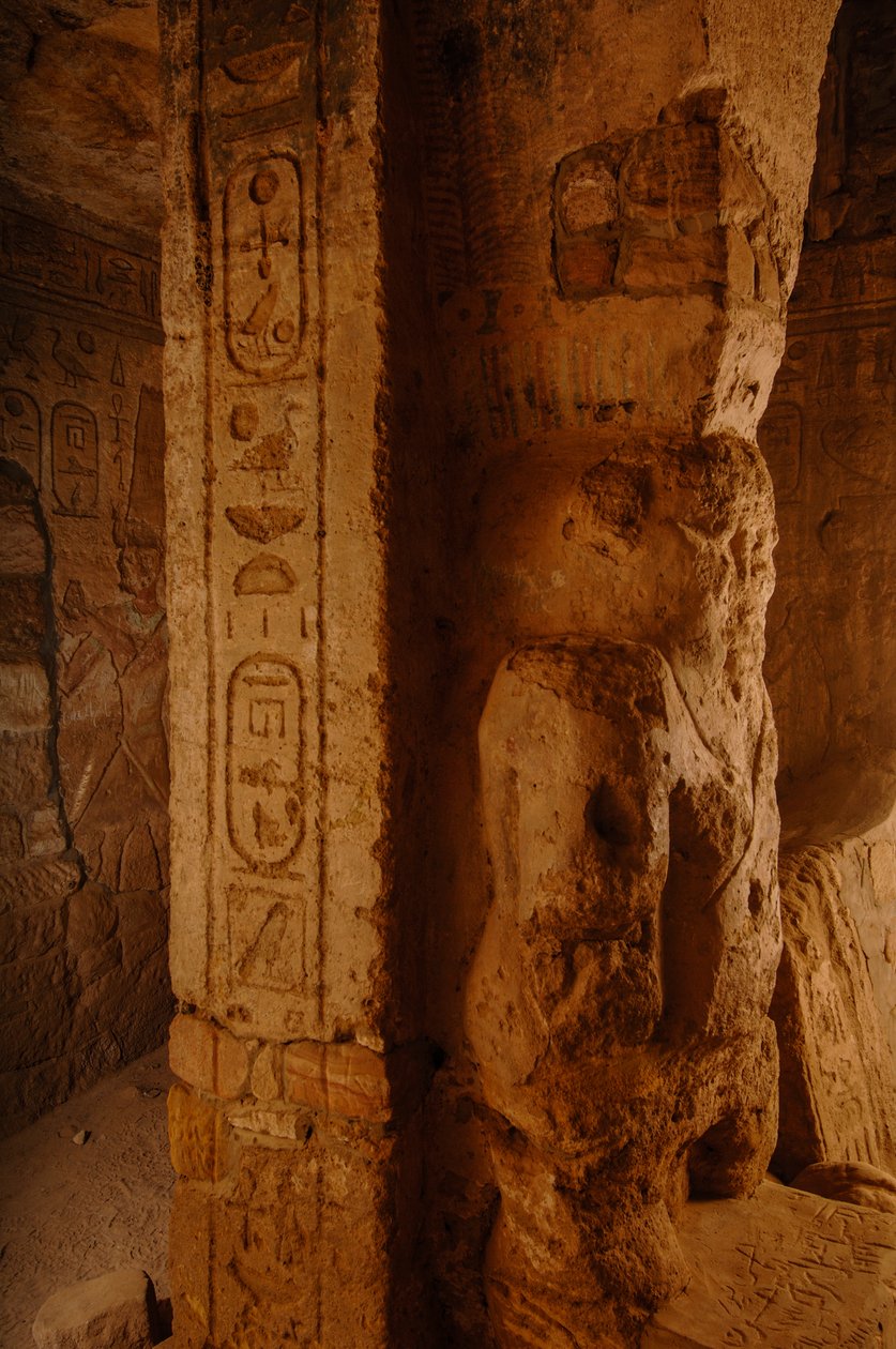 Taharka Templom belseje, részletek, God Bes,Gebel Barkal,Temple Complex, Pharaoh Tahark..., 2007 (fotó) alkotó: Kenneth Garrett