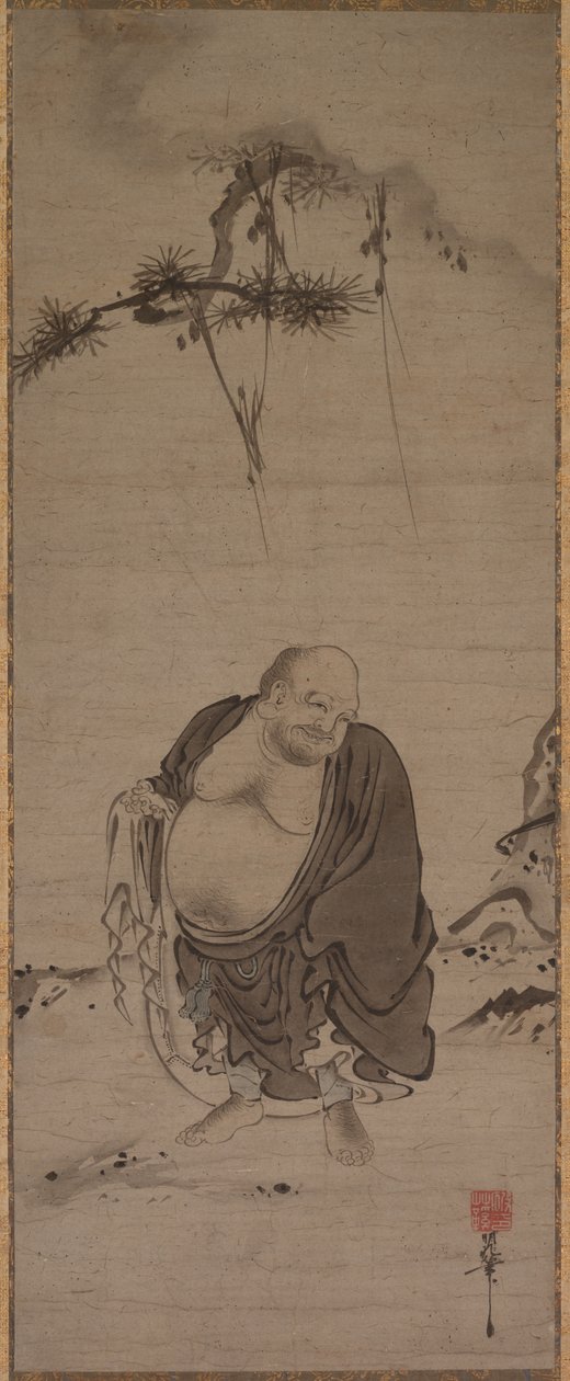 kapucni alkotó: Kichizan Mincho