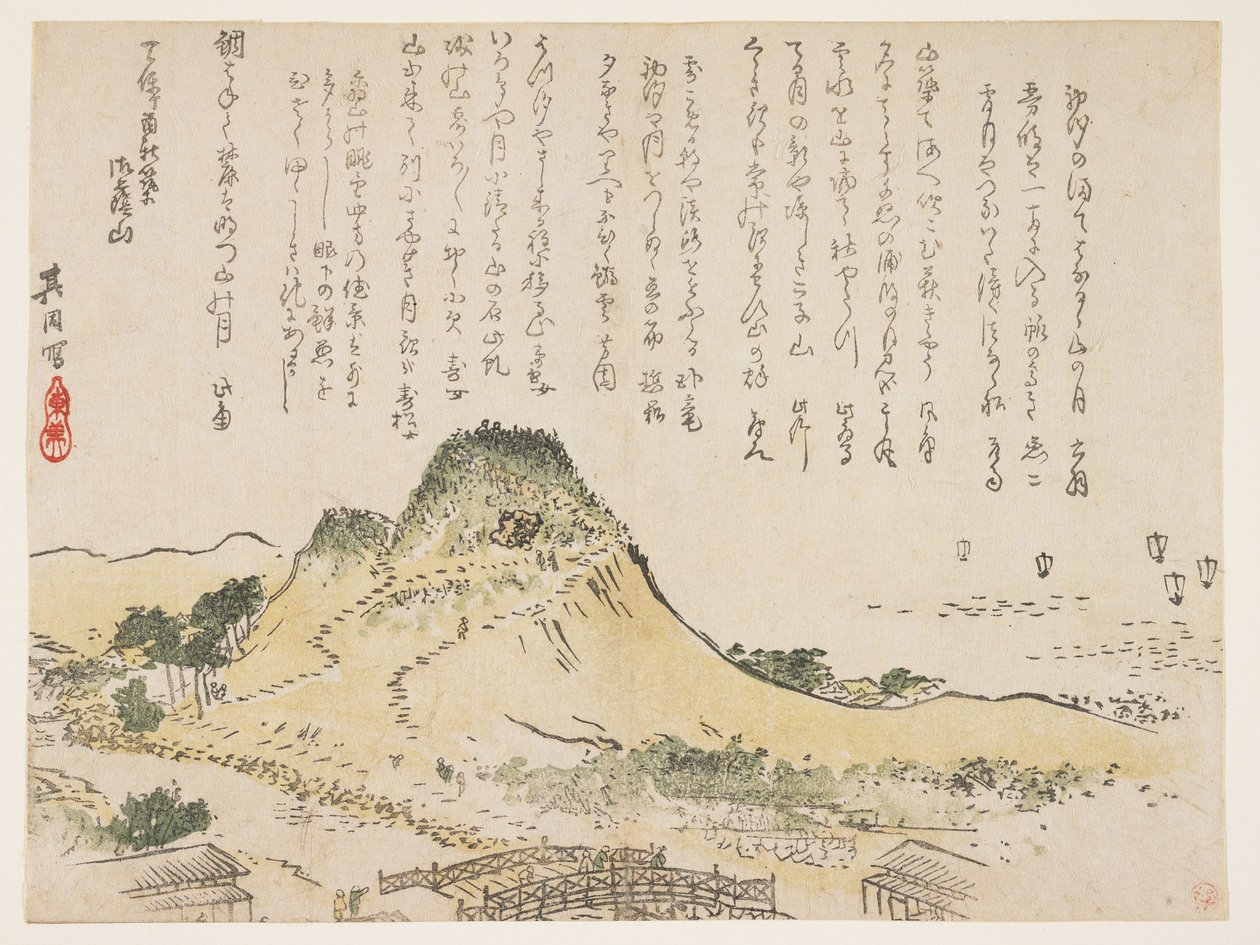 Isatsu-hegy, 1839 (színes fatömbnyomat) alkotó: Kiin