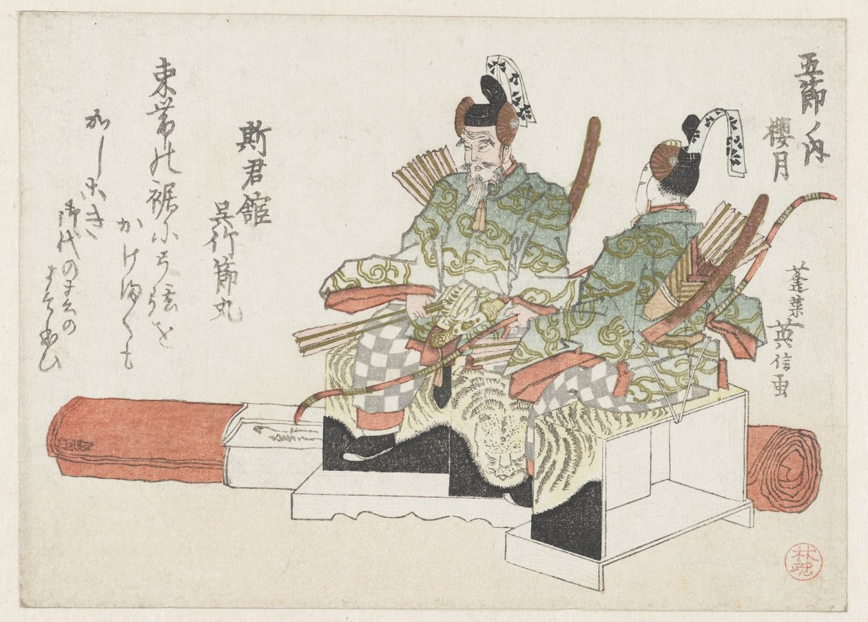 Babák a Babafesztiválra alkotó: Kikugawa Eishin