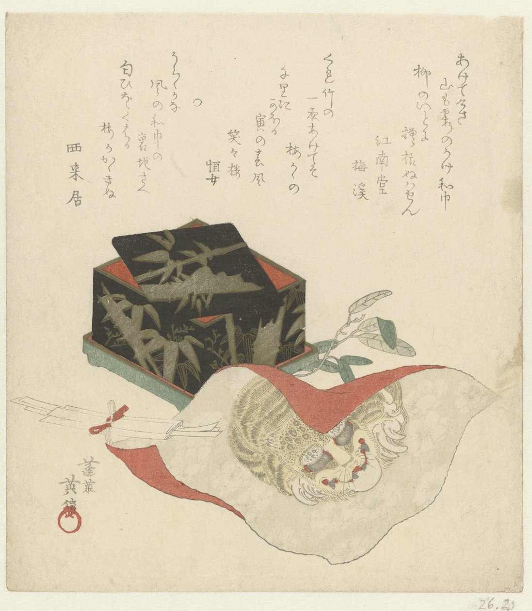 Lakk doboz és kendő alkotó: Kikugawa Eishin