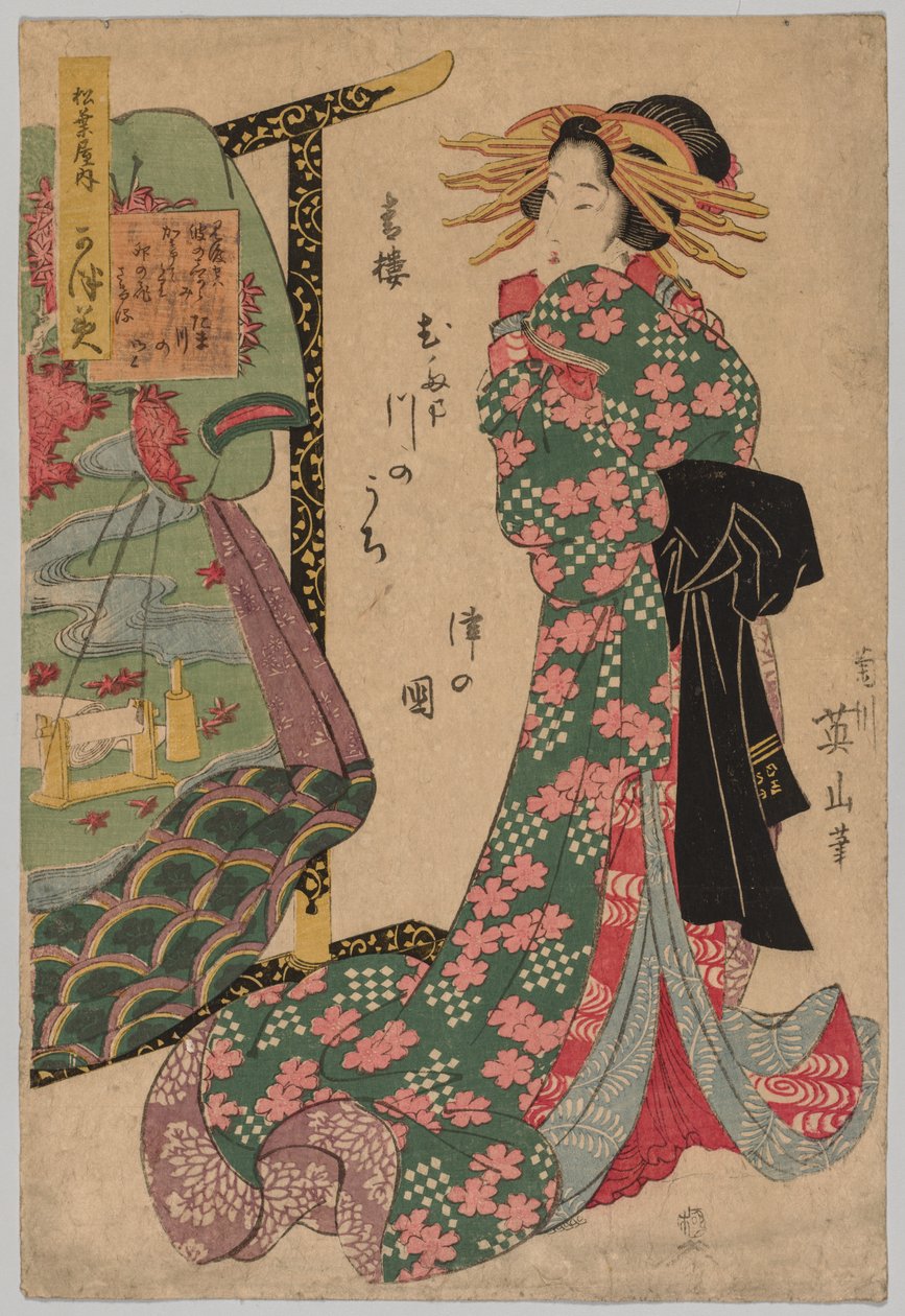 udvarhölgy a kimonótartó mellett, 1787-1867. alkotó: Kikugawa Eizan
