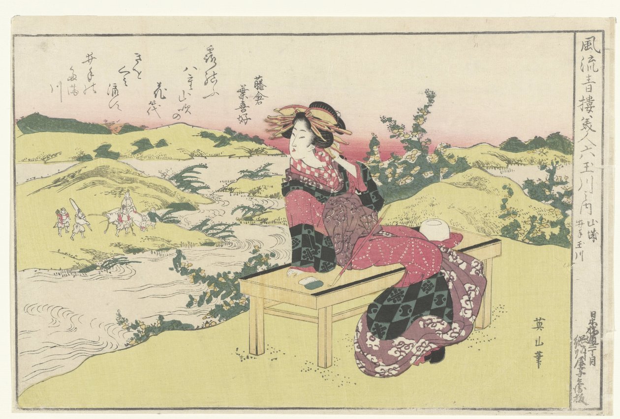 Az Ide Tama folyó Yamashiro tartományban Yamashiro, Ide no Tamagawa. (cím a tárgyon) A kifinomult örömházak szépségei a hat Tama folyóhoz képest (sorozat címe) Furyu seiro bijin Mu Tamagawa no uchi. (sorozat címe az objektumon) alkotó: Kikugawa Eizan