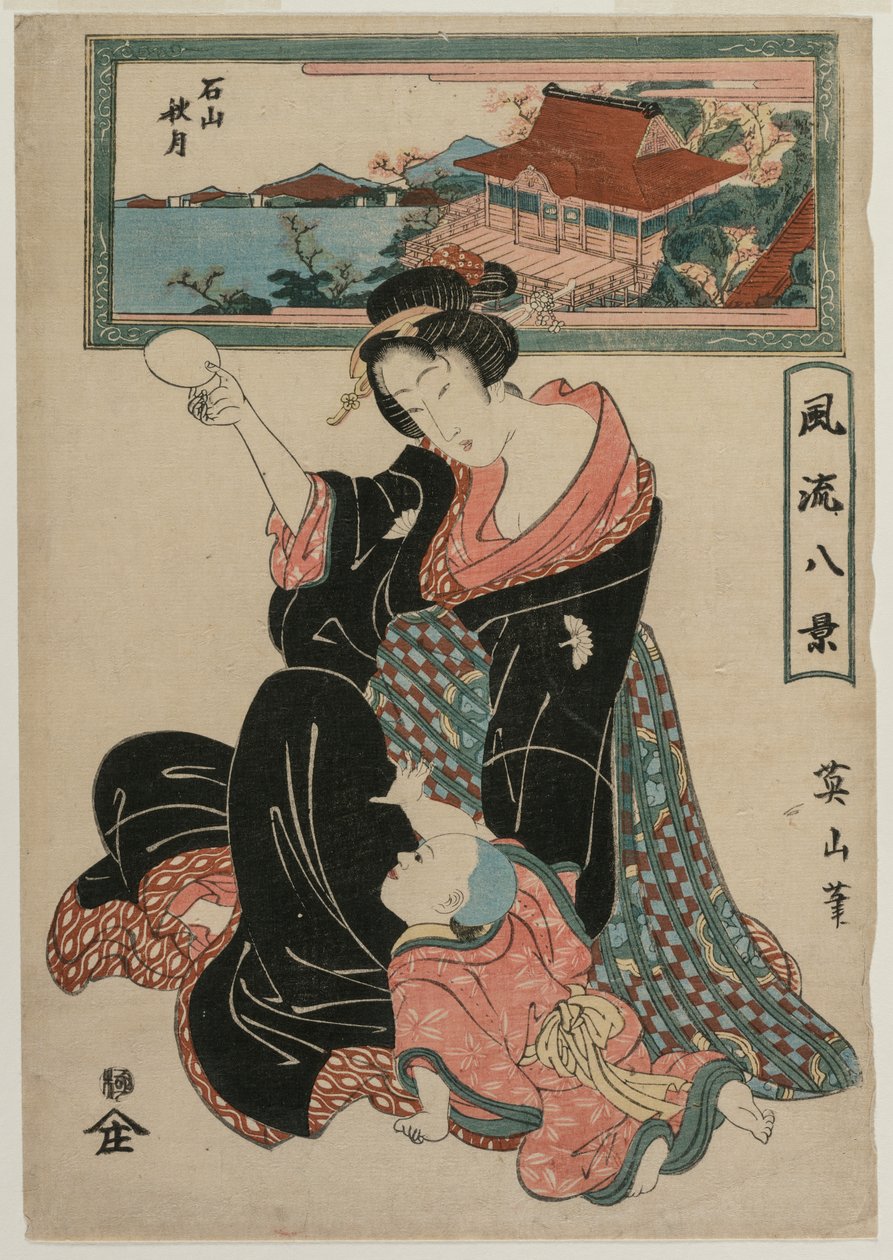 Őszi hold az Ishiyamadera templomban a Fashionable Eight Views sorozatból alkotó: Kikukawa Eizan