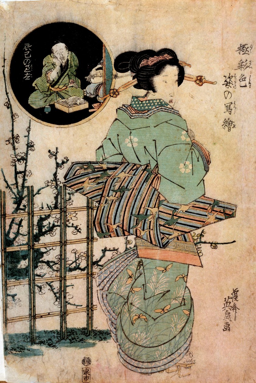 Fordító fejet forgató udvarhölgy japán nyomat, Kitugawa Eizan (1787-1867) 19. századi Rennes, Szépművészeti Múzeum alkotó: Kikukawa Eizan