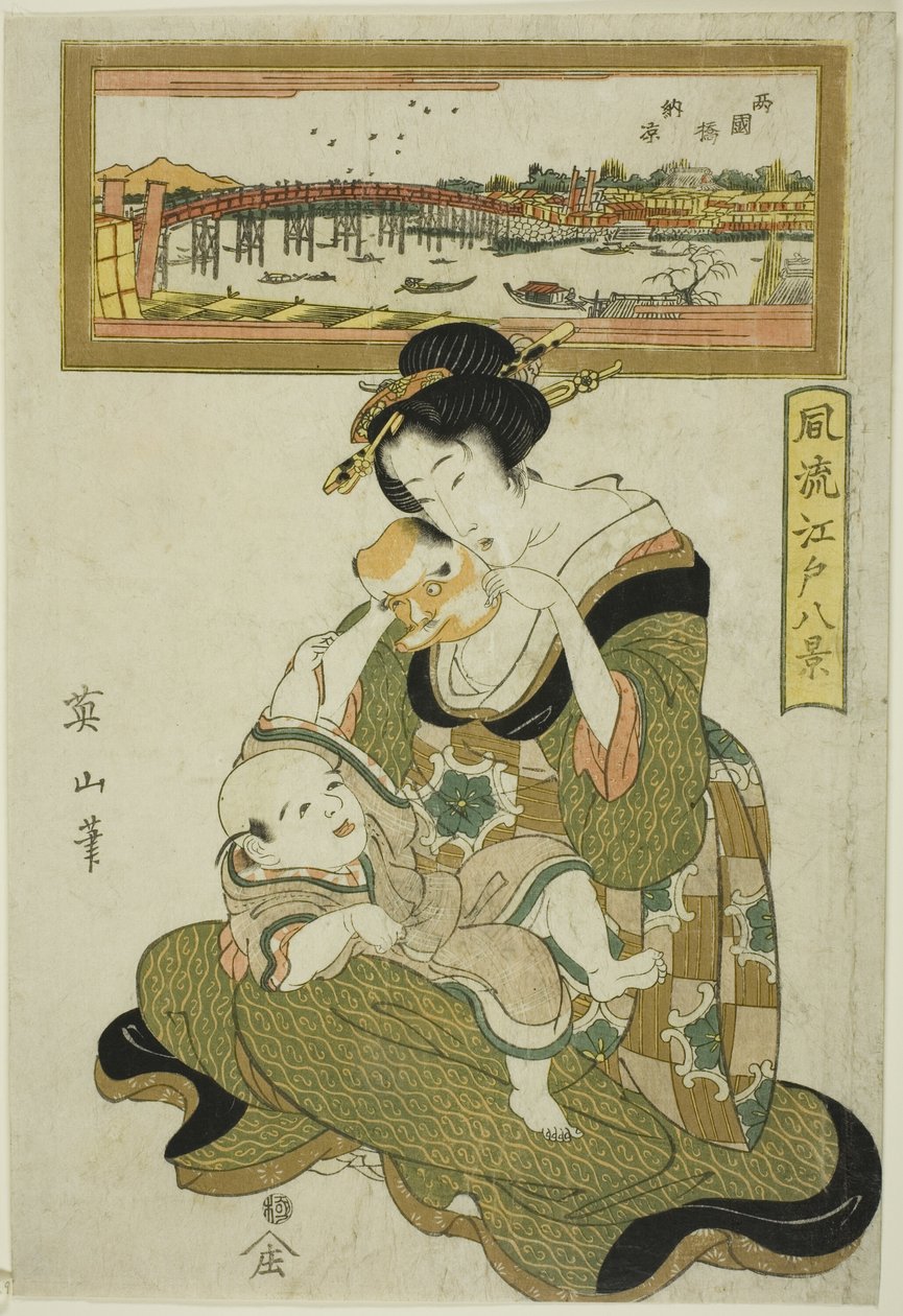 Élvezze az esti hűvösséget a Ryogoku hídnál (Ryogokubashi noryo), a "Divatos nyolc nézet Edoról (Furyu Edo hakkei)" sorozatból. alkotó: Kikukawa Eizan
