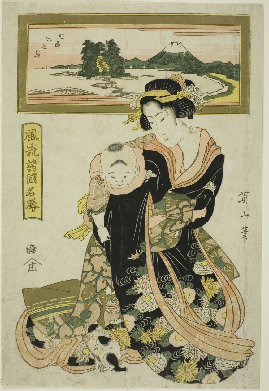 Enoshima Kazusa Sagami P Rovinse (finomítatlan sake Enoshima), F Theory Teseries alkotó: Kikukawa Eizan