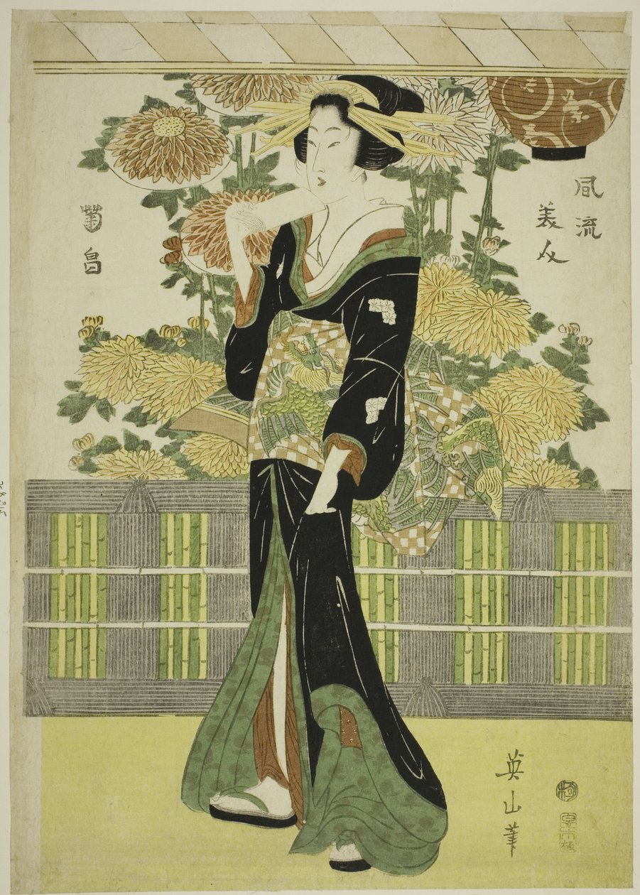Divatos szépségek a krizantémkertben (Furyu bijin kikubatake) alkotó: Kikukawa Eizan