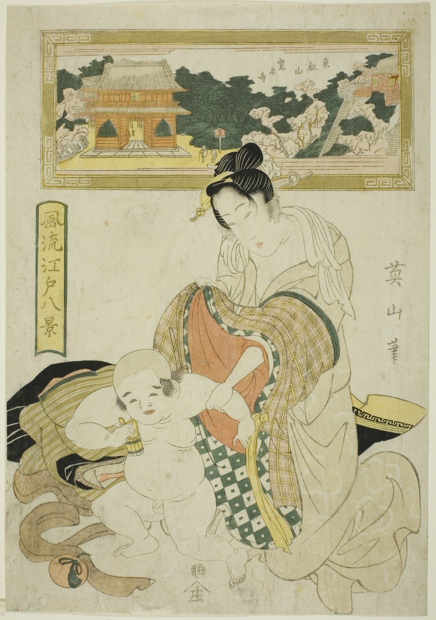 Kan