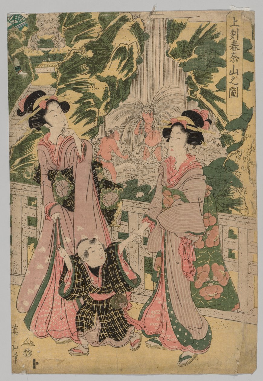 A Haruna-hegy Kozuke tartományban alkotó: Kikukawa Eizan