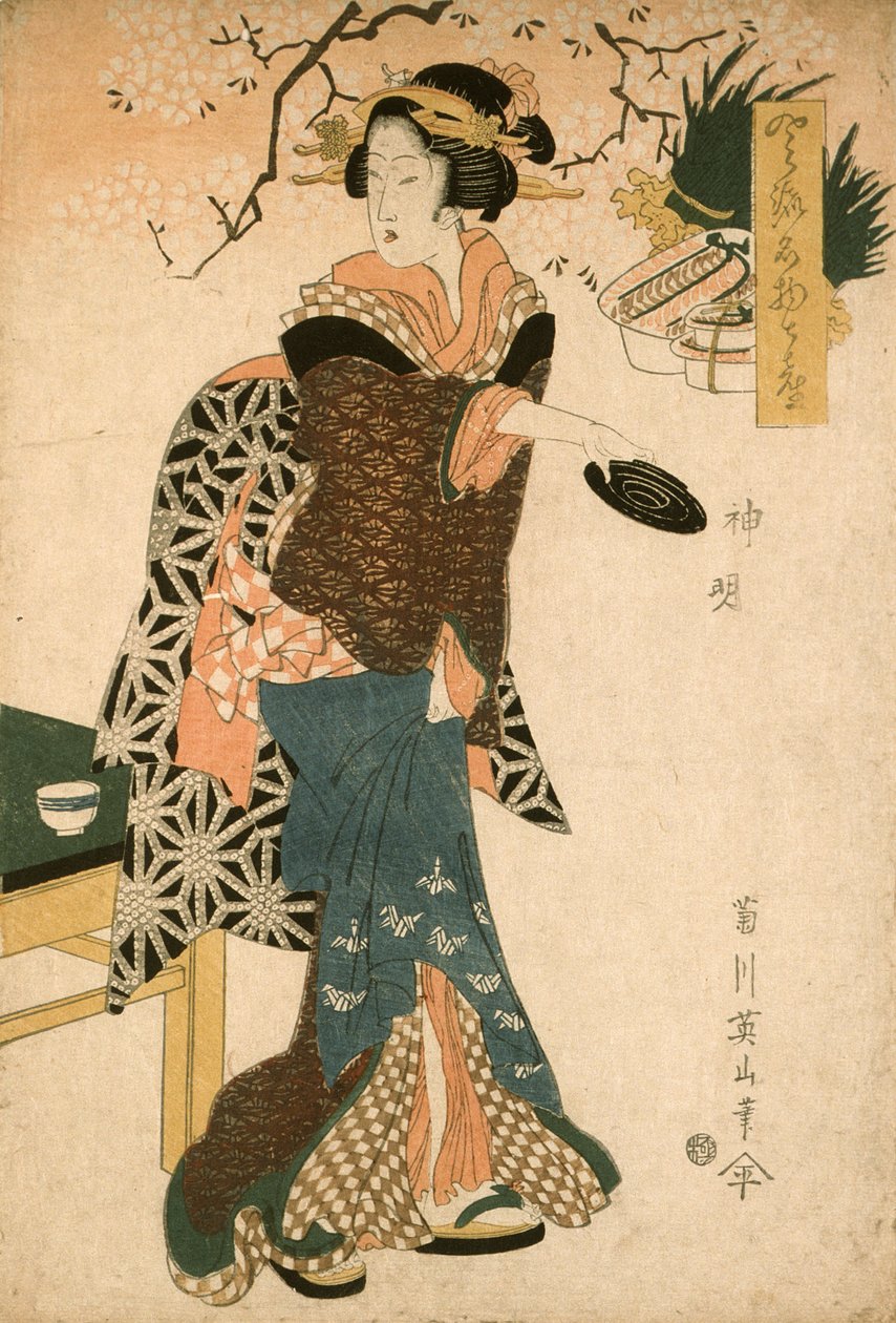 Shinmei alkotó: Kikukawa Eizan