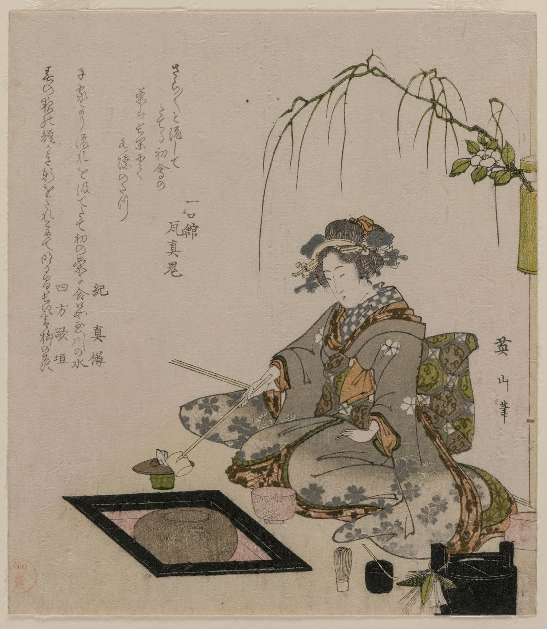 Nő a teaszertartáson, 1820 körül. alkotó: Kikukawa Eizan
