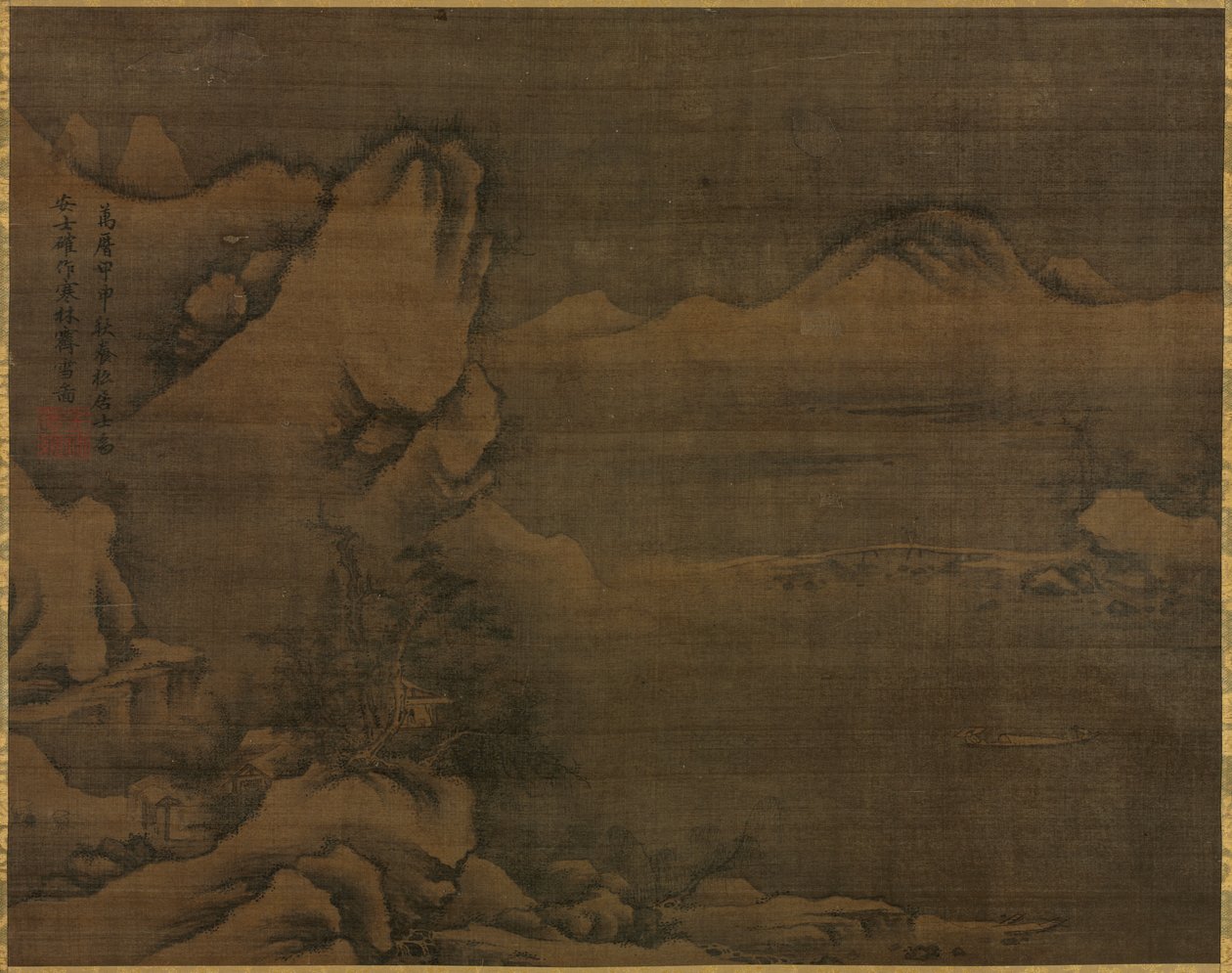 Hókép alakokkal, 1584. alkotó: Kim Si