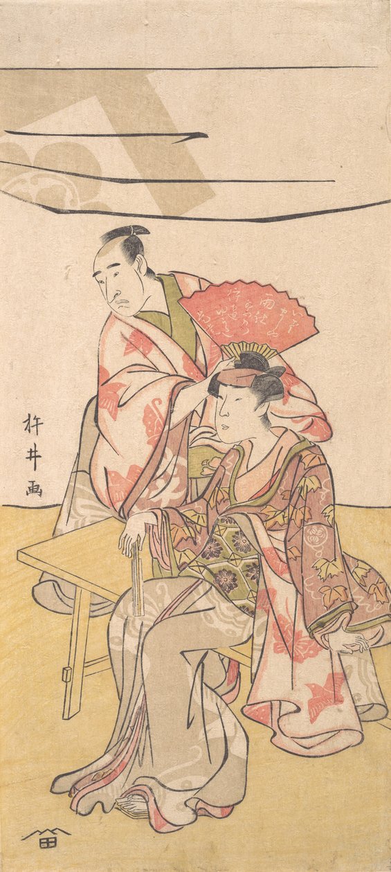 The Second Bando Mitsugoro in the Role of Soga no Juro Sukenari, ca. 1793-95.  alkotó: Kinei